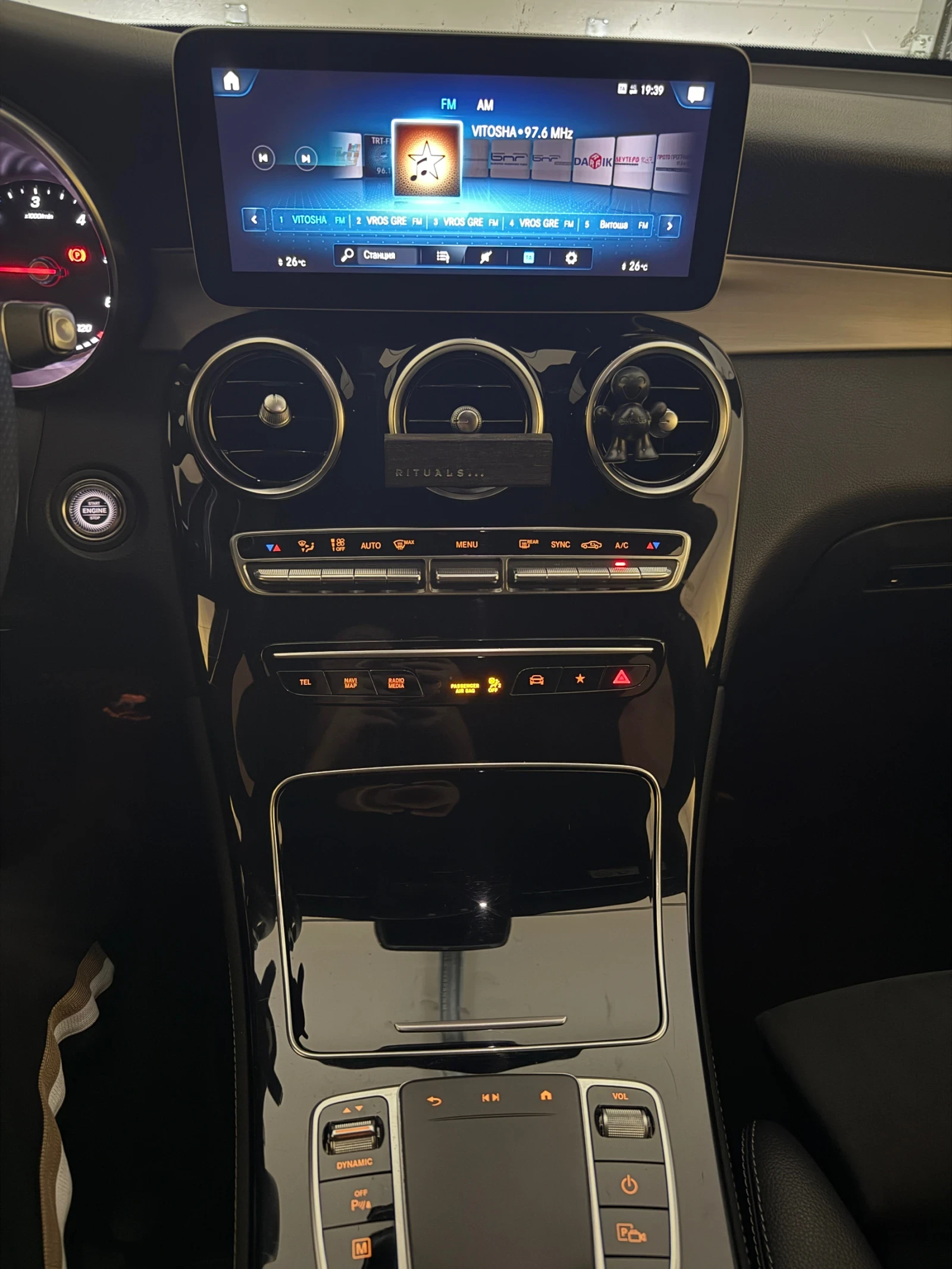 Mercedes-Benz GLC 220 AMG | Mobile.bg   7