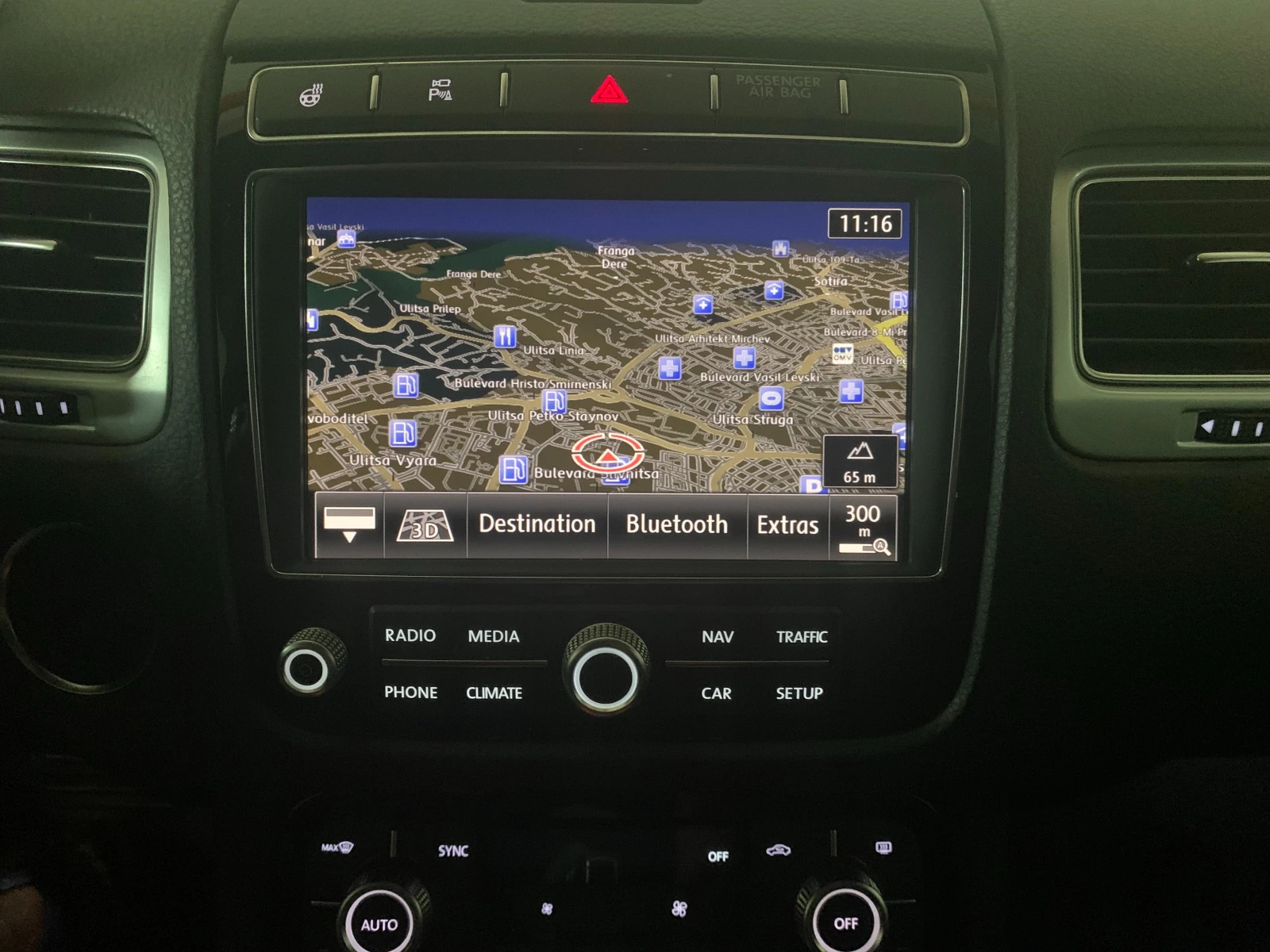 VW Touareg  - изображение 4