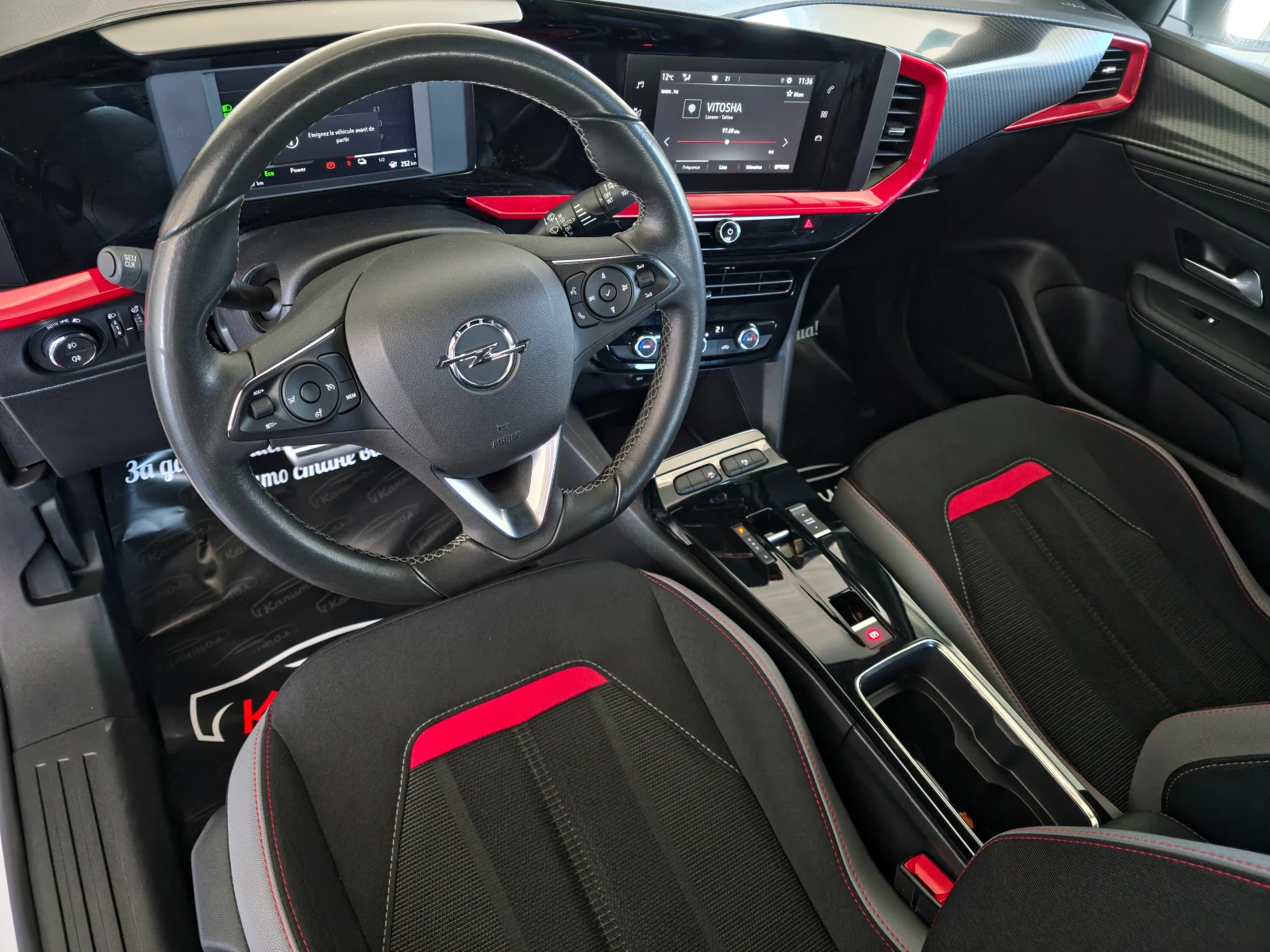 Opel Mokka E GS LINE 50KW 136 | Mobile.bg � ����������� 10