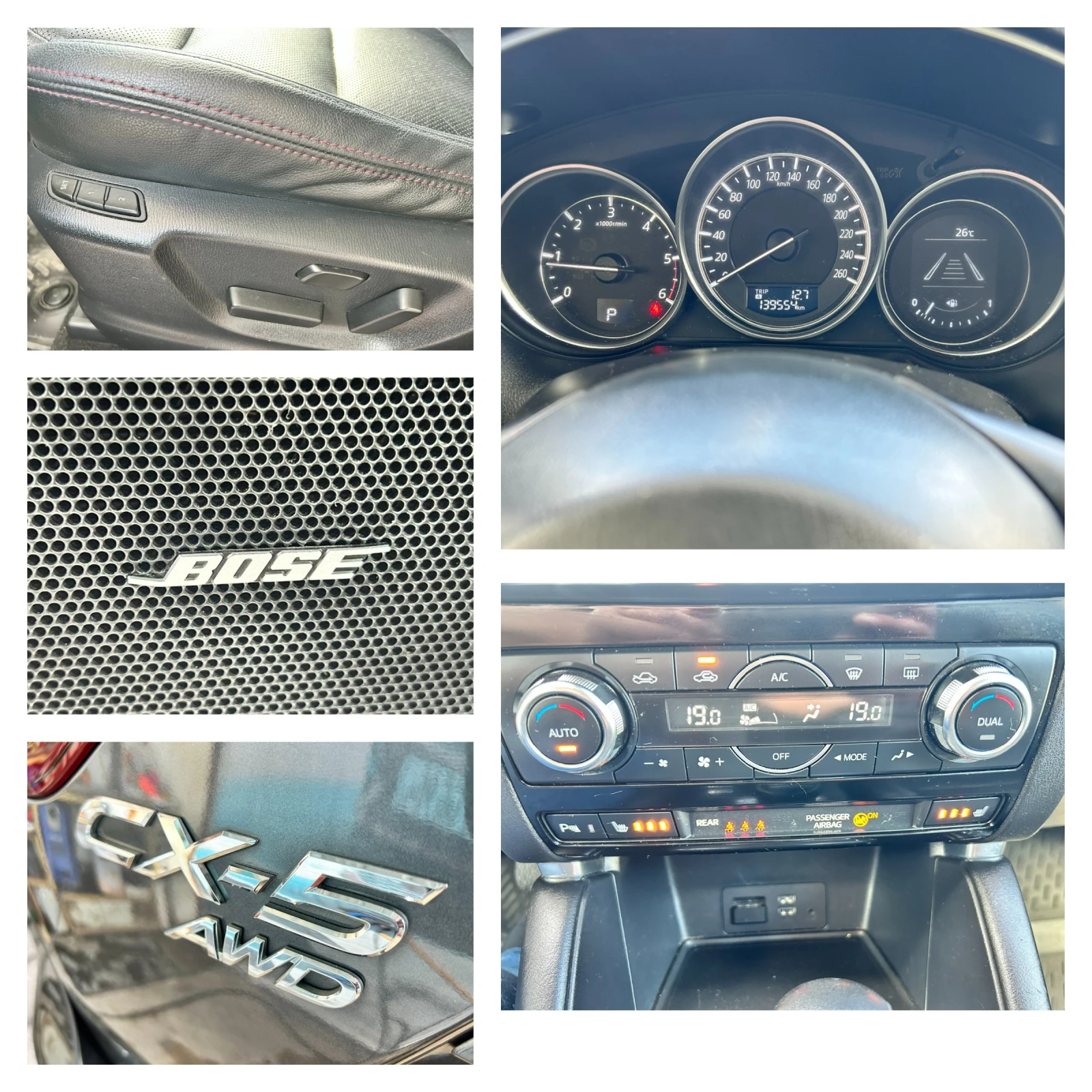 Mazda CX-5 2.2d* 4WD* Revolution* AUTO* FACE* BOSE* Navi, снимка 17 - Автомобили и джипове - 54567230