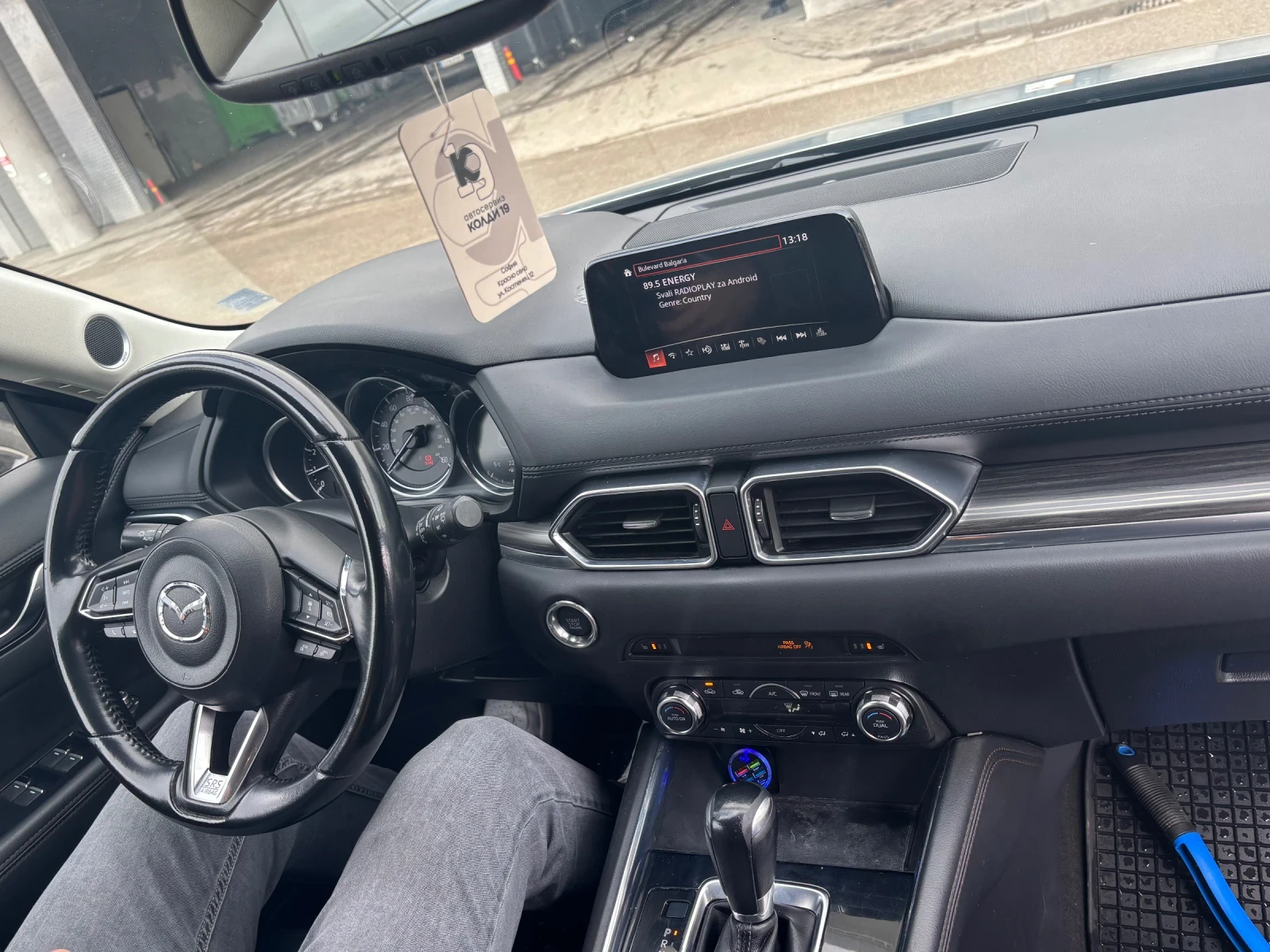 Mazda CX-5 2.5 , снимка 11 - Автомобили и джипове - 54810610