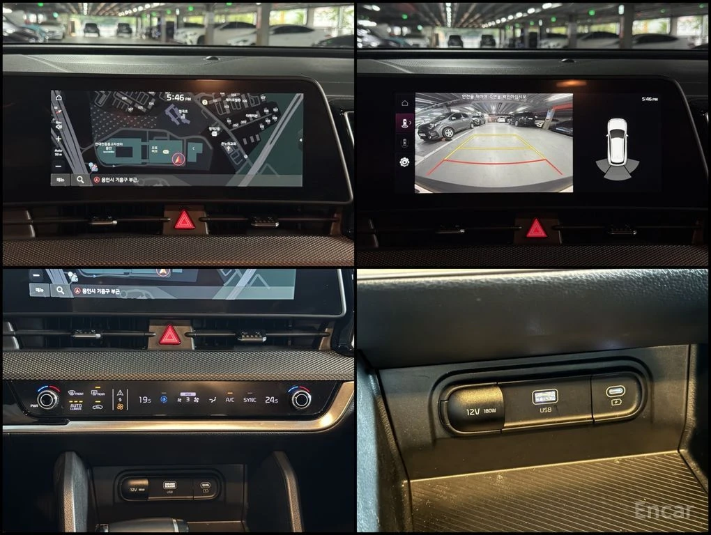 Kia Sportage 1.6 Turbo* TRENDY* HARMAN KARDON* КАМЕРА* ПОДГРЕВ*, снимка 10 - Автомобили и джипове - 54827685