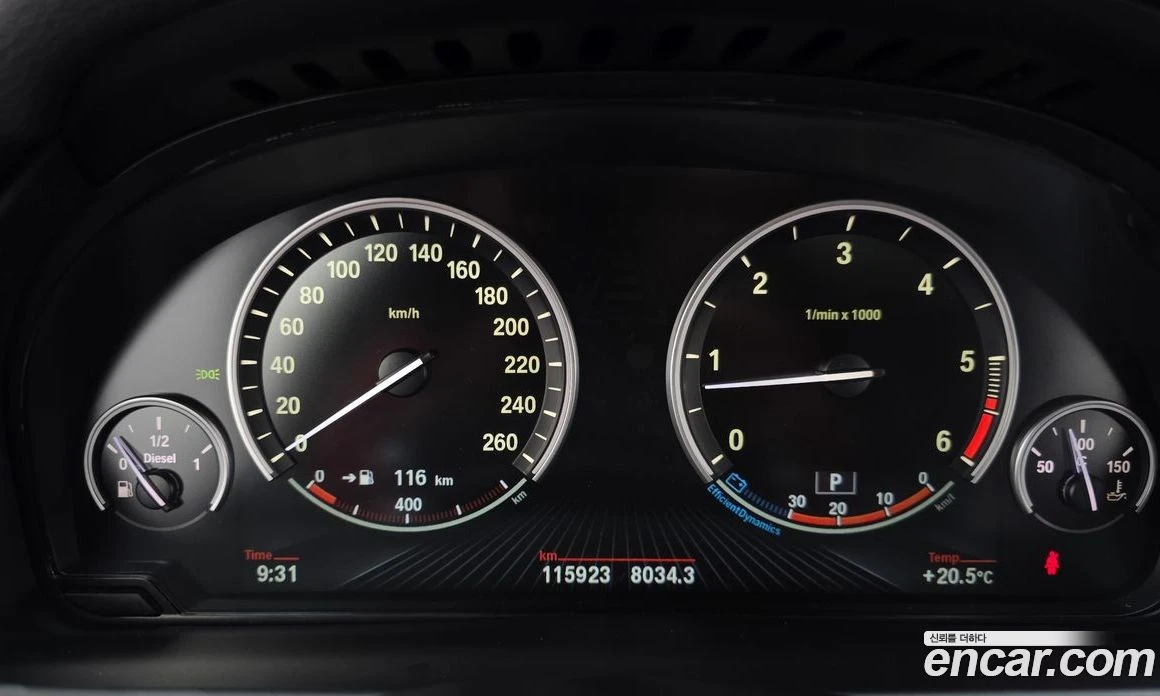 BMW X6 xDrive 30d, снимка 11 - Автомобили и джипове - 56157107
