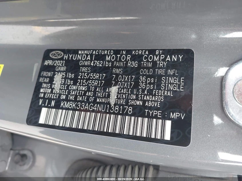 Hyundai Kona Electric Sel, снимка 9 - Автомобили и джипове - 56184743