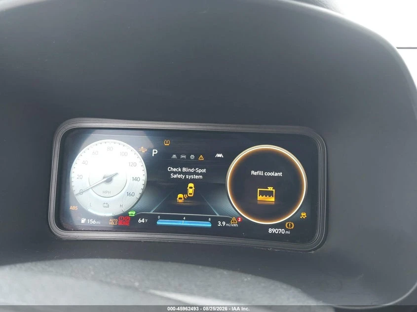 Hyundai Kona Electric Sel, снимка 7 - Автомобили и джипове - 56184743