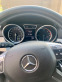 Обява за продажба на Mercedes-Benz ML 350 ~41 000 лв. - изображение 7