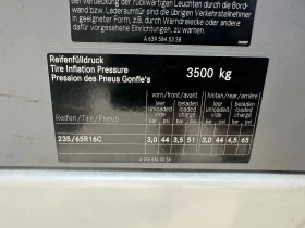 VW Crafter 2.0 TDI Maxi Хладилен L4H3 N1, снимка 13
