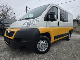 Peugeot Boxer 2.2HDI Евро5 5+ 1 Климатик , снимка 1