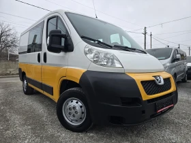 Peugeot Boxer 2.2HDI Евро5 5+ 1 Климатик , снимка 3