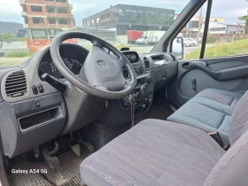 Обява за продажба на Mercedes-Benz Sprinter 311 Хладилен ~11 240 лв. - изображение 1