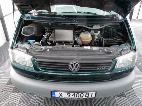 VW Multivan MULTIVAN/2.5TDI/LIZING | Mobile.bg    14