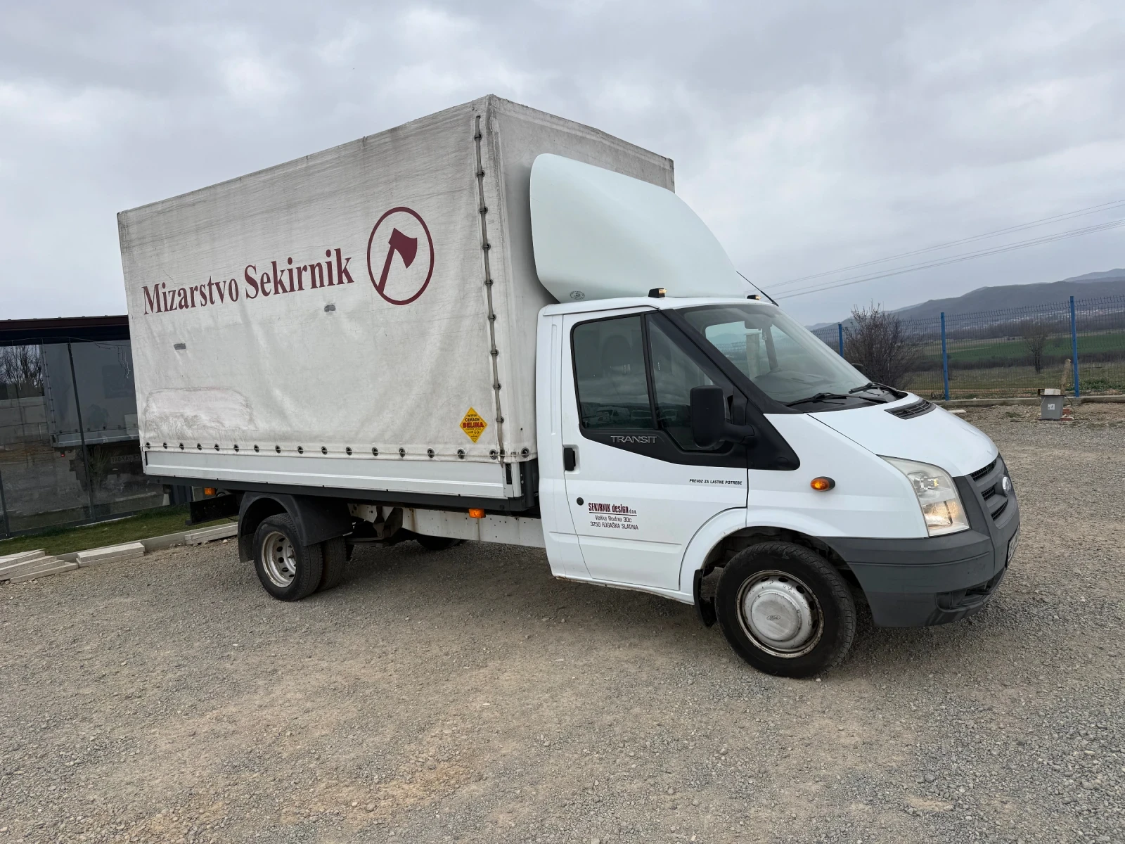 Ford Transit 2.4ТДИ КЛИМА МАКСИ, снимка 2 - Бусове и автобуси - 53894144