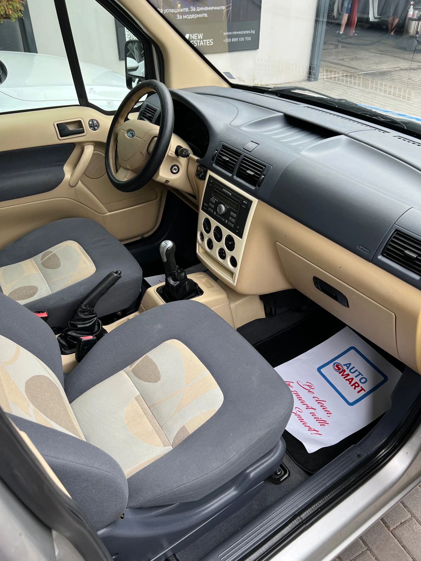 Ford Transit Tourneo Connect  - изображение 3