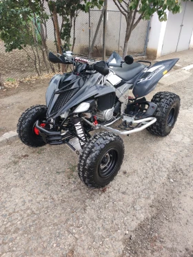 Yamaha Raptor YFM 700  С регистрация в КТИ, снимка 5