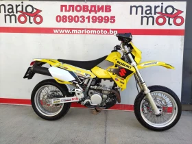     Suzuki DR-Z 2