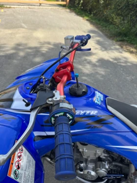 Yamaha Yfz 450 + +  | Mobile.bg    7