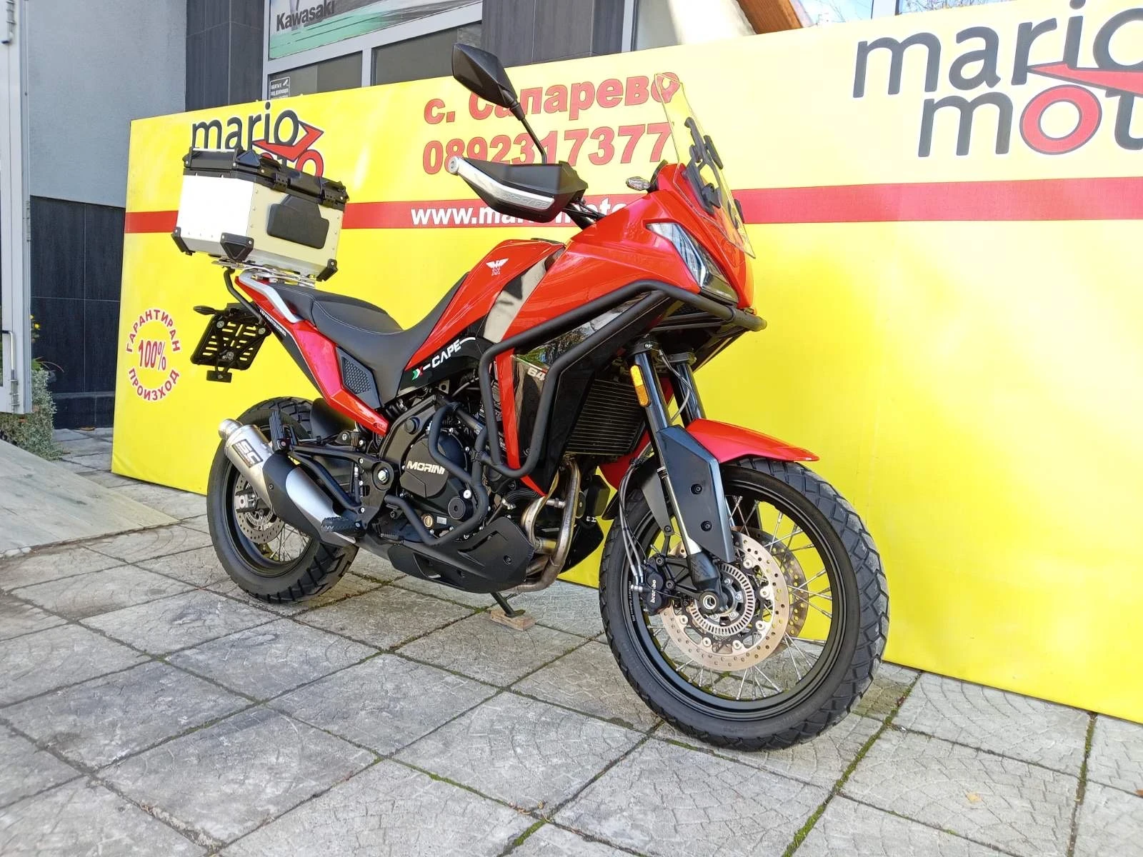 Moto Morini X-Cape adventuring-650-ABS - изображение 2