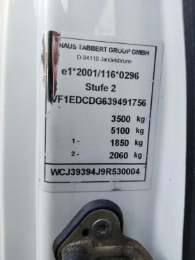 Кемпер Knaus 2.5DCI, снимка 17