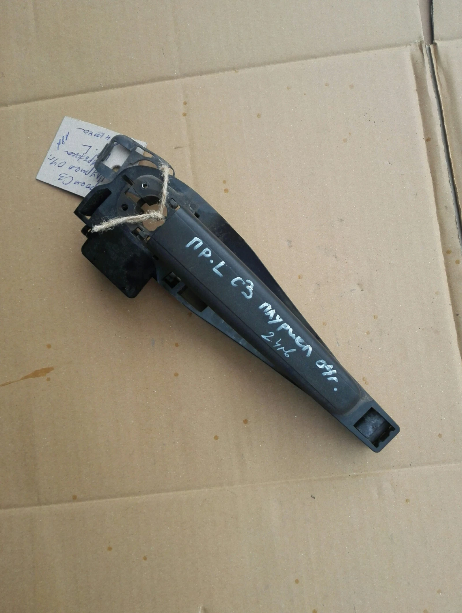 ������ ����� ������ ������ ���� ������� �3 ������� | Mobile.bg � ����������� 1