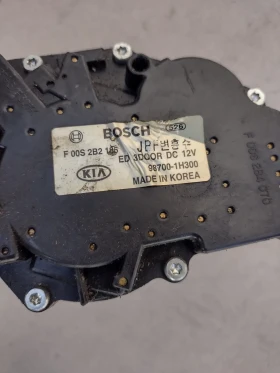 98700-1H300     HYUNDAI Tucson, iX35 (2010-2017) 987001H300 | Mobile.bg    2