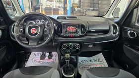 Fiat 500L 1.6* 7места* , снимка 11