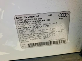 Audi E-Tron Prestige, снимка 13