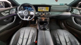 Mercedes-Benz CLS 53 AMG HUD* ECS* 360* МАСАЖИ* ПАНО, снимка 5