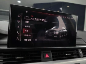 Audi A4 40 TFSI| 190к.с., снимка 15