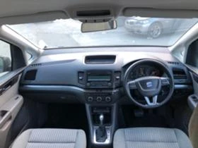 Seat Alhambra 2.0d DSG. | Mobile.bg    5