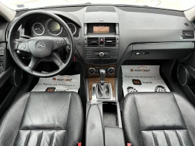 Mercedes-Benz C 220 2.2d 170 к.с, снимка 10