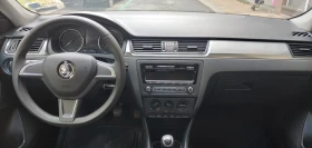 Skoda Rapid  1.6   | Mobile.bg    8