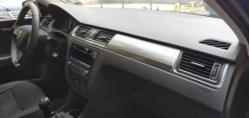 Skoda Rapid  1.6   | Mobile.bg    5