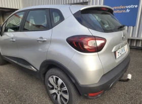 Renault Captur 1.5DCI ENERGY BUSINESS EURO6 - 18500 лв. - 39986353 10