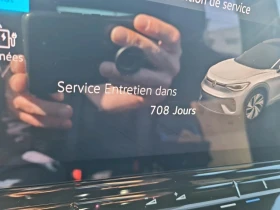 VW ID.5 77 kwh Pro performance  | Mobile.bg    9