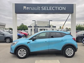 Обява за продажба на Renault Captur 1.0 Tce LPG ~28 900 лв. - изображение 2