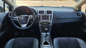Toyota Avensis 2.2D EXCLUSIVE AVTOMATIK KAMERA - 13500 лв. - 65809312 10