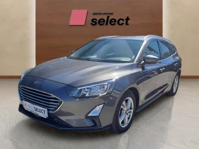 Ford Focus 1.0 EcoBoost