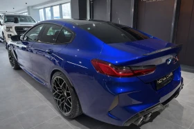 ����� �� �������� �� BMW M8 Competition Akrapovic Manhart