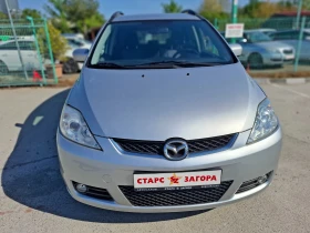 Mazda 5 1, 8i  ��� 7����� ������  | Mobile.bg � ����� ������ 2