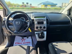 Mazda 5 1, 8i  ��� 7����� ������  | Mobile.bg � ����� ������ 11