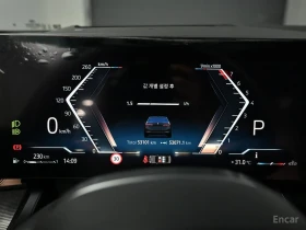 BMW 530 i xDrive M Sport | Mobile.bg � ����� ������ 6