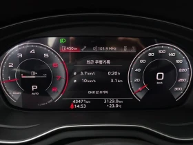 Audi A4 40 TFSI| 190к.с. | Auto.bg — изображение 8