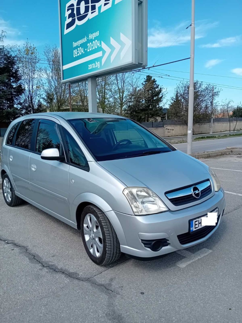 Opel Meriva 1.4, снимка 1 - Автомобили и джипове - 42182910