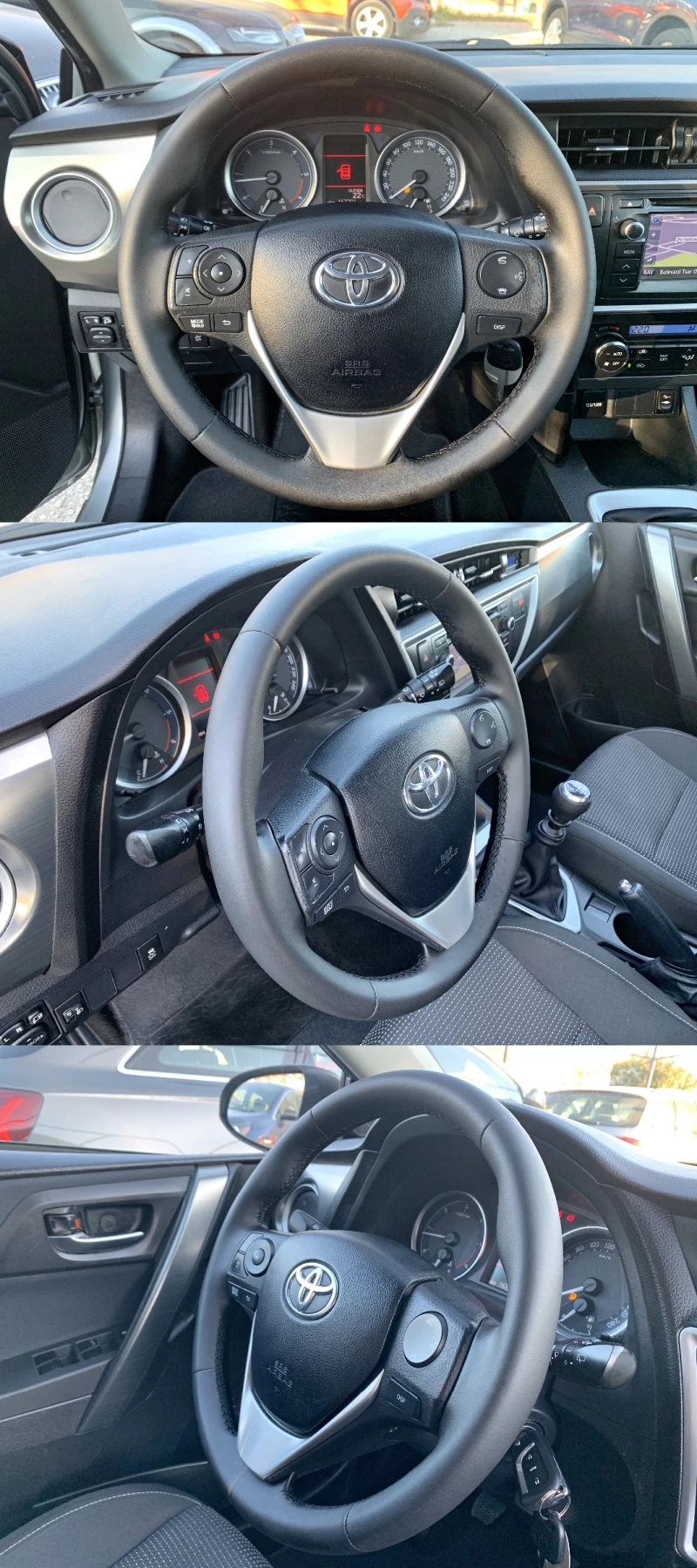 Toyota Auris 1.4d4d НАВИ КАМЕРА ЕВРО 5, снимка 13 - Автомобили и джипове - 47720449