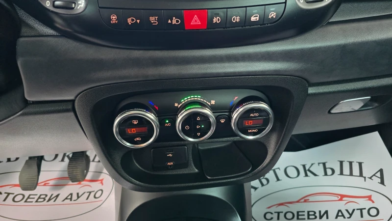 Fiat 500L 1.6* 7места* , снимка 14 - Автомобили и джипове - 51732821