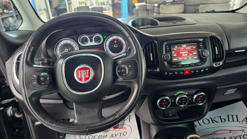 Fiat 500L 1.6* 7места* , снимка 13 - Автомобили и джипове - 51732821