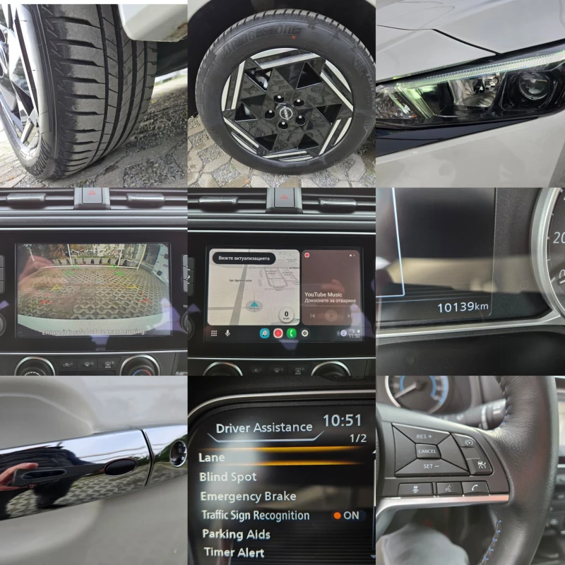 Nissan Leaf  40KW= 10.000km!!!= НЕРАЗЛИЧИМ ОТ НОВ!= DISTRONIC, снимка 17 - Автомобили и джипове - 52459262