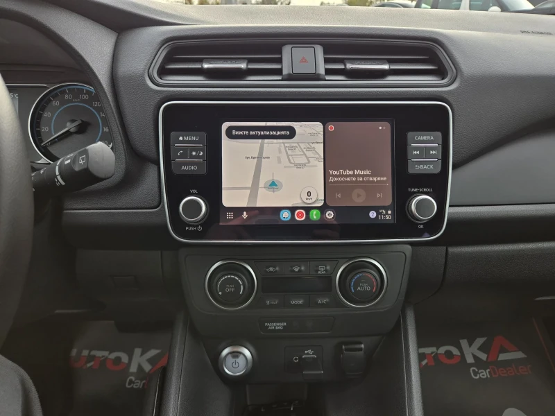 Nissan Leaf  40KW= 10.000km!!!= НЕРАЗЛИЧИМ ОТ НОВ!= DISTRONIC, снимка 16 - Автомобили и джипове - 52459262