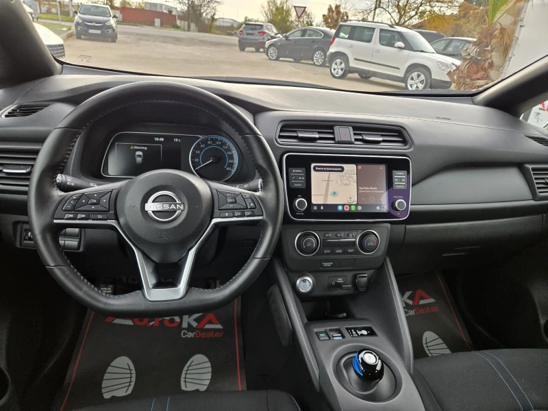 Nissan Leaf  40KW= 10.000km!!!= НЕРАЗЛИЧИМ ОТ НОВ!= DISTRONIC, снимка 11 - Автомобили и джипове - 52459262
