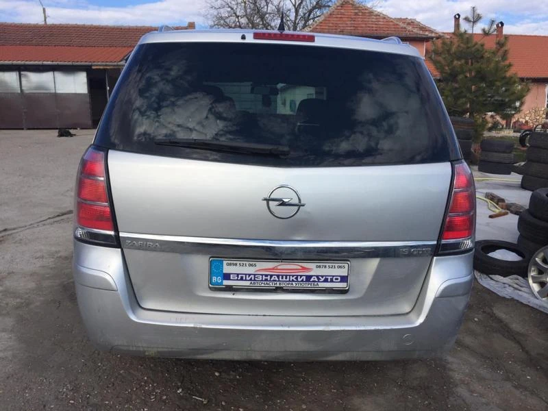 Opel Zafira 1.9 СТDI, снимка 8 - Автомобили и джипове - 34563241